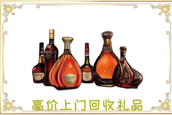 大同回收洋酒